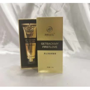 69男士多肽修复膏（60g）